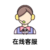 下下雨