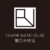 杨跟踏