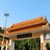 Qin022
