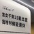 1***@qq.com