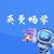 学势君