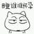 h***@qq.com