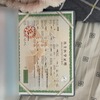 1***@qq.com