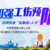 9***@qq.com
