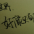 6***@qq.com