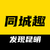 4***@qq.com