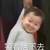 永不秃头