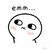 3***@qq.com