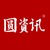 大海中的浪花