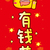 失去梦想的咸鱼