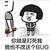 程序员深