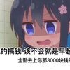 1***@qq.com