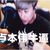 1***@qq.com