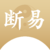 学习使者