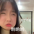 一碗杨椿面