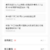 1***@qq.com