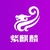 武林高手四阿哥