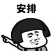 逆流网络