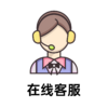 下下雨