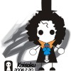 julyDream