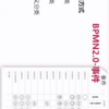 8***@qq.com