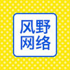 经过南城