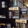 Calvin_Liu