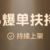7***@qq.com