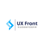 uxFront开发者