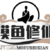 4***@qq.com