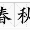 7***@qq.com