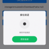 867***@qq.com