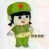 na_小妞