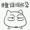 h***@qq.com