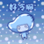 hello_hmc