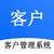销动云