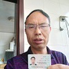 王吉兵