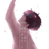浅笑1997