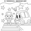 w***@qq.com