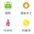 2***@qq.com