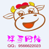 9***@qq.com