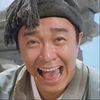 你真好看