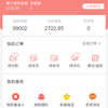 2***@qq.com