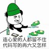 2***@qq.com