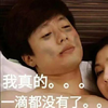 恒生指数