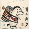 稻谷熟了