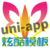 uniapp炫酷模板