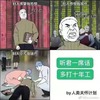 2***@qq.com