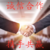 2***@qq.com