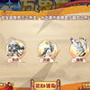 HHANG52